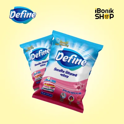 Define Synthetic Detergent Powder – ডিফাইন সিন্থেটিক ডিটারজেন্ট পাউডার